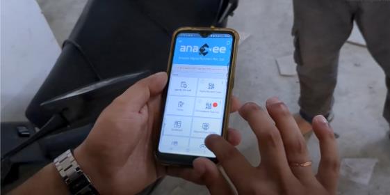 Mobile Application for Carbon Climate Projects
